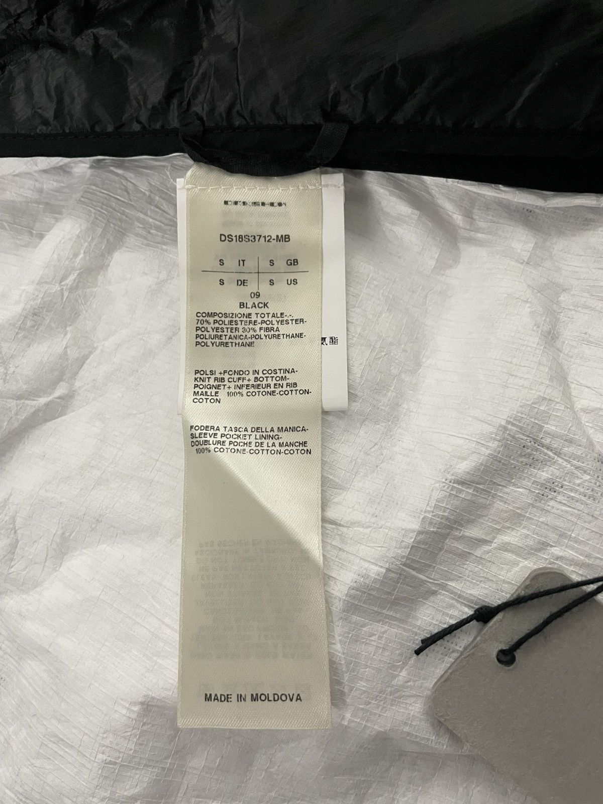 Rick Owens SS18 Coated Exploder Parka Jacket Size US S / EU 44-46 / 1 - 8 Thumbnail