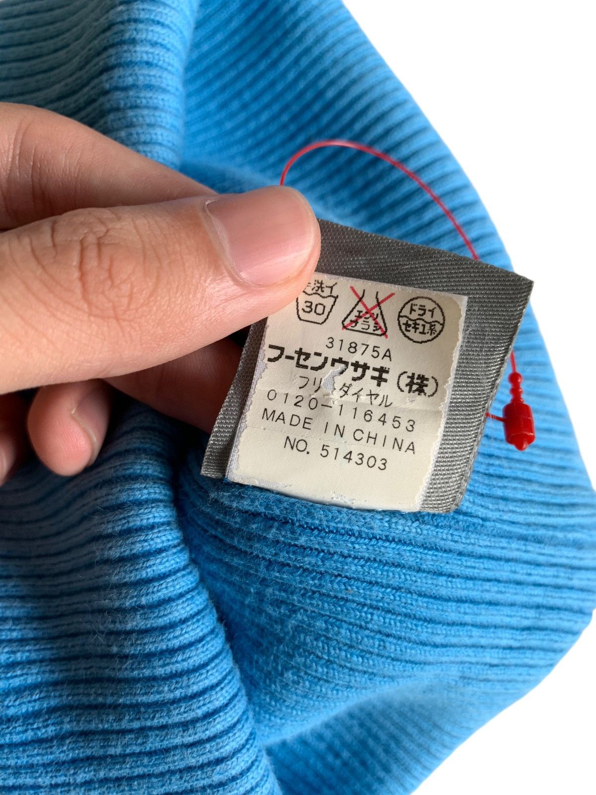 Japanese Brand × Nike Vintage Nike Nice Design Beanie Hats Size ONE SIZE - 9 Thumbnail