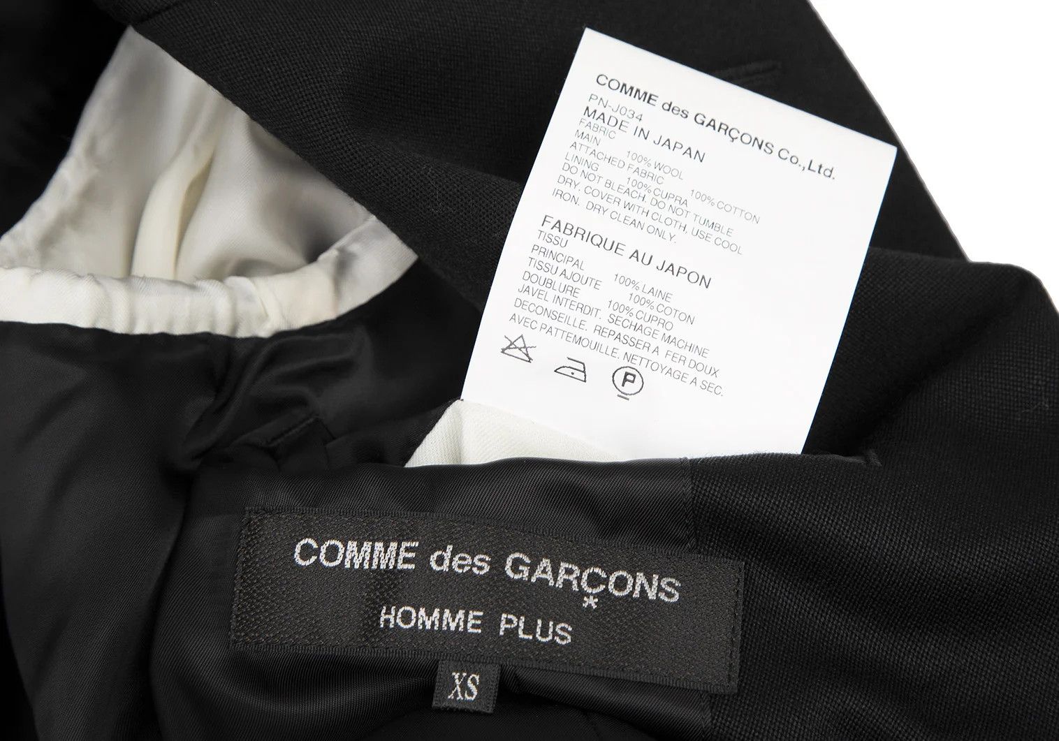 Comme des Garcons Homme Plus Two-tone Wool Flap Pocket Jacket in Black and Red, XS Size US XS / EU 42 / 0 - 14 Thumbnail