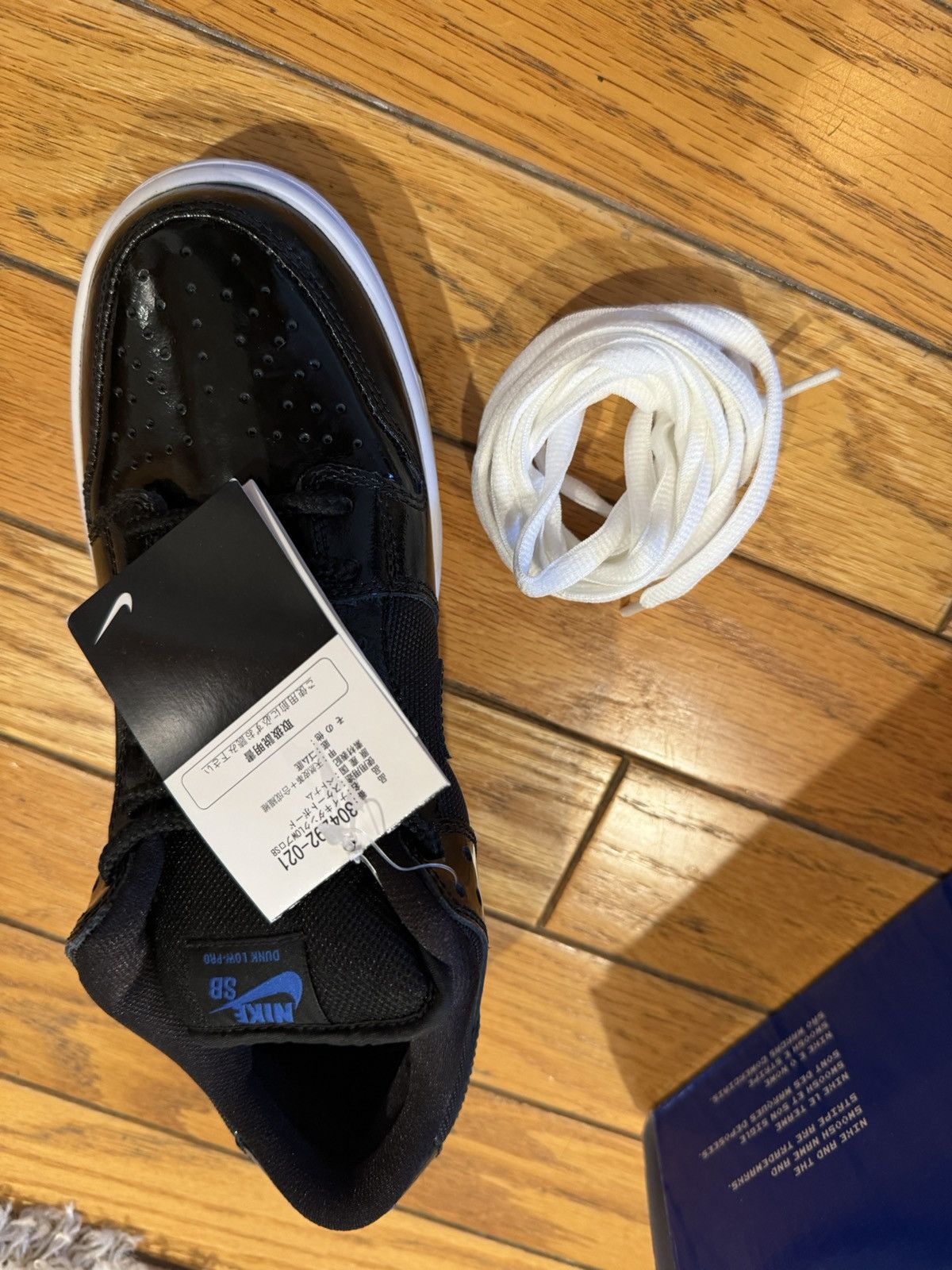 Nike Nike SB Dunk Low ‘Space Jam’ Size US 9 / EU 42 - 7 Thumbnail