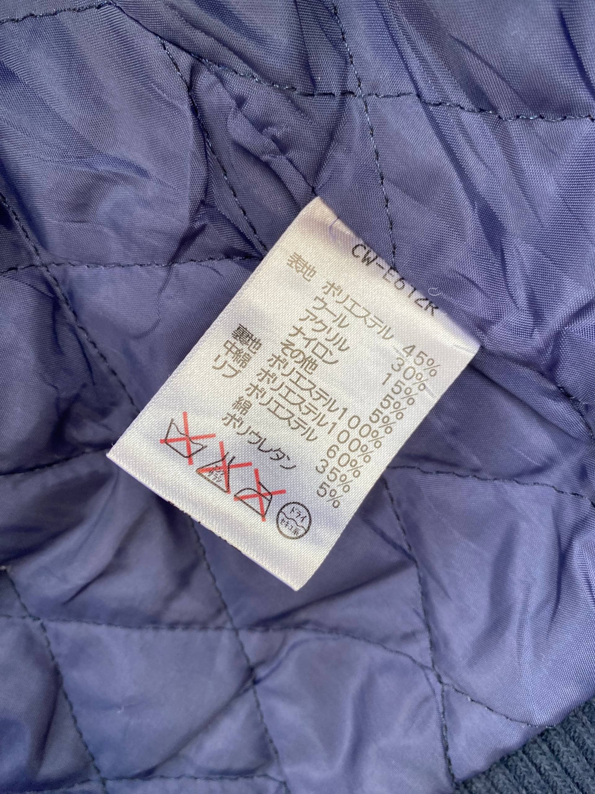 Champion Vintage 90s Champion Letter "N" Varsity Jacket Size US M / EU 48-50 / 2 - 16 Thumbnail