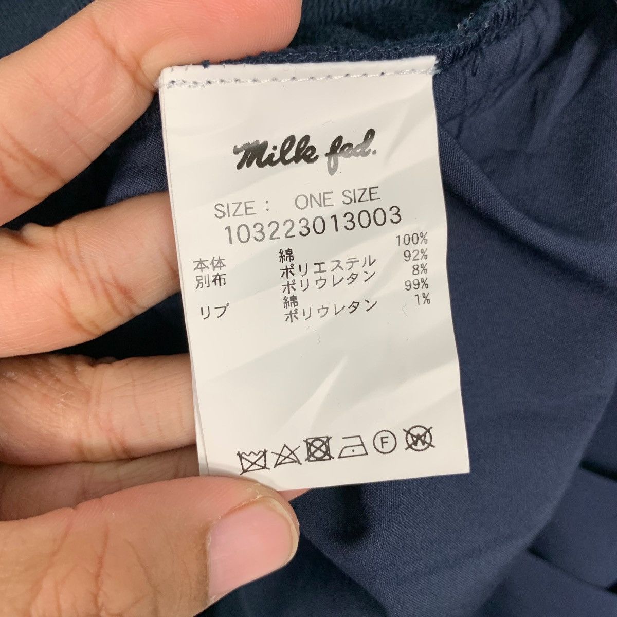 Japanese Brand MILKFED Turtleneck Sweater Women’s One Size #1656-C74 Size ONE SIZE - 14 Thumbnail