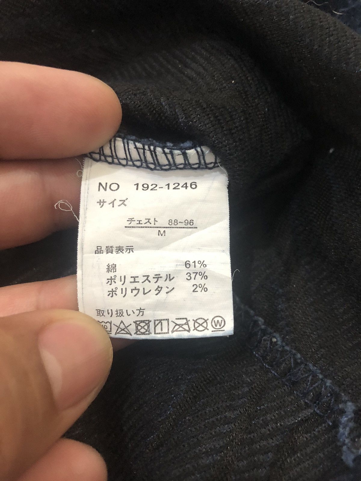 In The Attic × Japanese Brand In The Attic Polo Tee Size US S / EU 44-46 / 1 - 4 Thumbnail