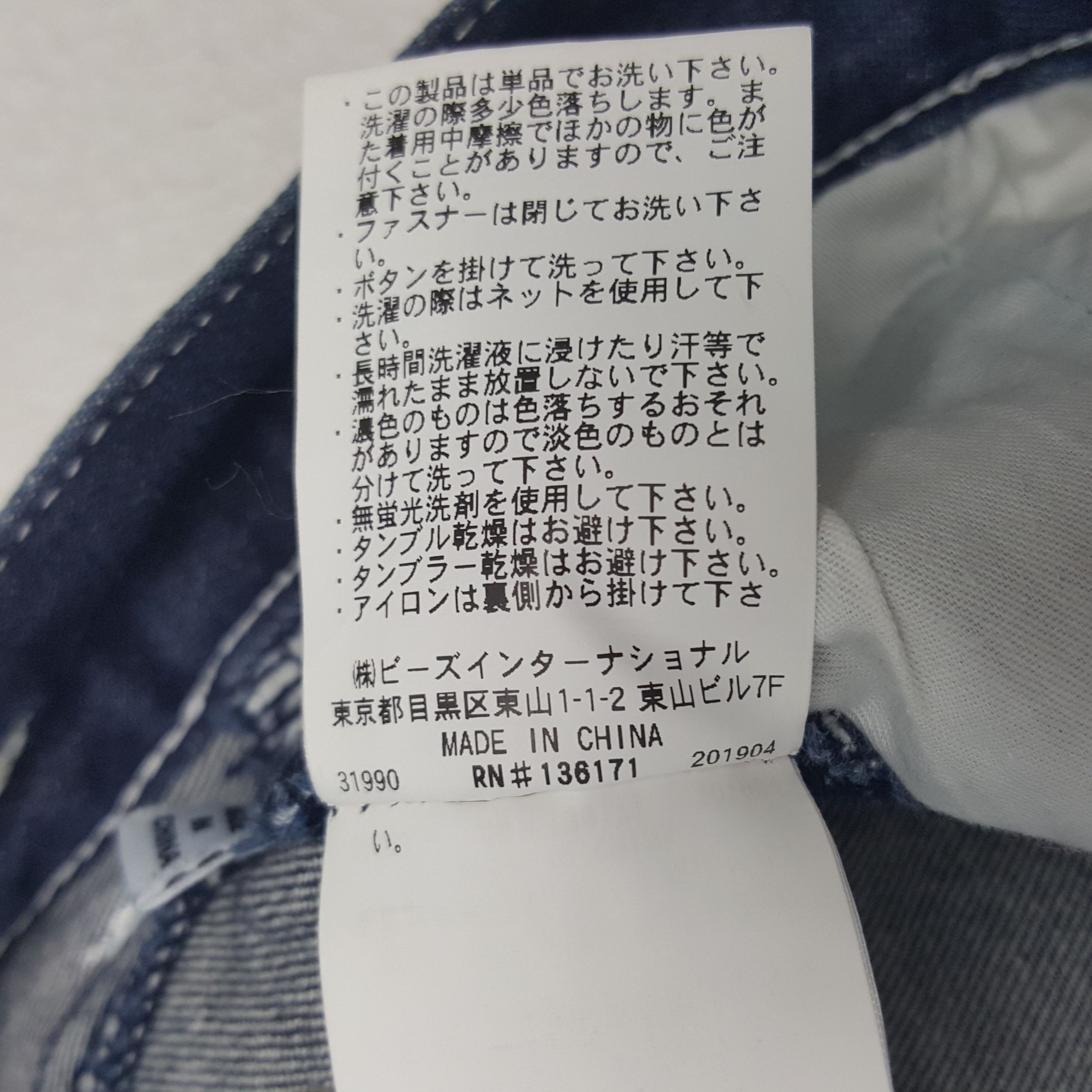 Japanese Brand × Vintage Vintage Xgirl Japanese Cargo Multi Zipper Pants Size US 27 - 15 Thumbnail