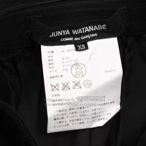 Junya Watanabe black vintage sheer design skirt. Size US 26 / EU 42 - 9 Thumbnail