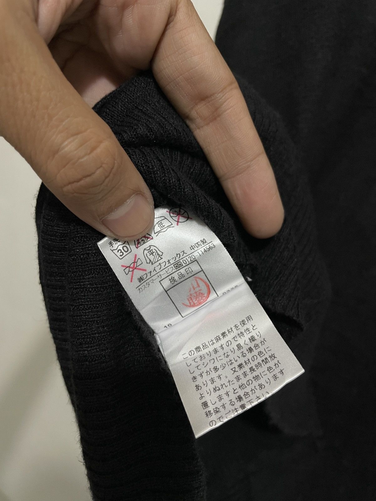 PPFM ⚡️SS25⚡️PPFM JAPAN Knitwear Tanktop Hoodie Size US L / EU 52-54 / 3 - 9 Thumbnail