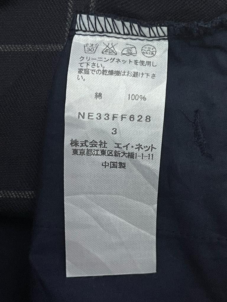 Ne-Net Issey Miyake by Ne-net Checkered pants Size US 33 - 15 Thumbnail