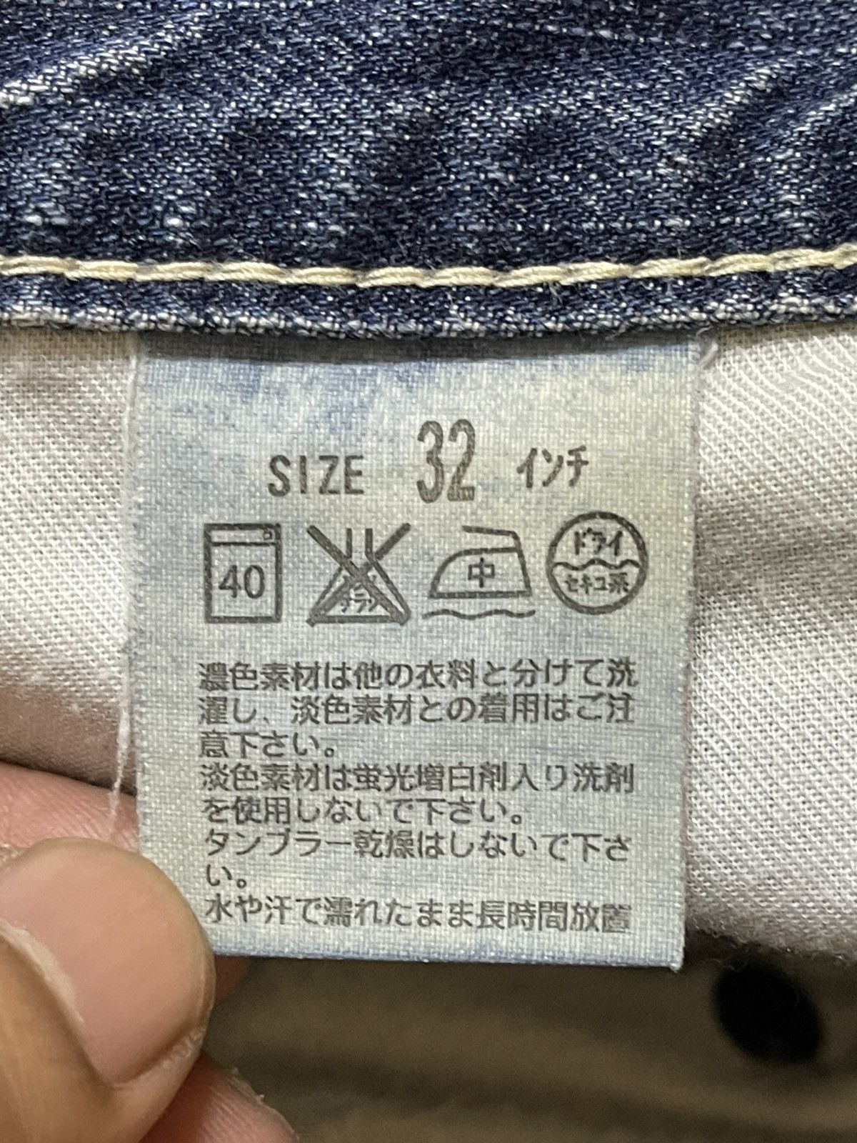 Levi's Vintage 90s Levis 202 Buckle Blue Faded Wash Style Jeans Size US 33 - 10 Thumbnail