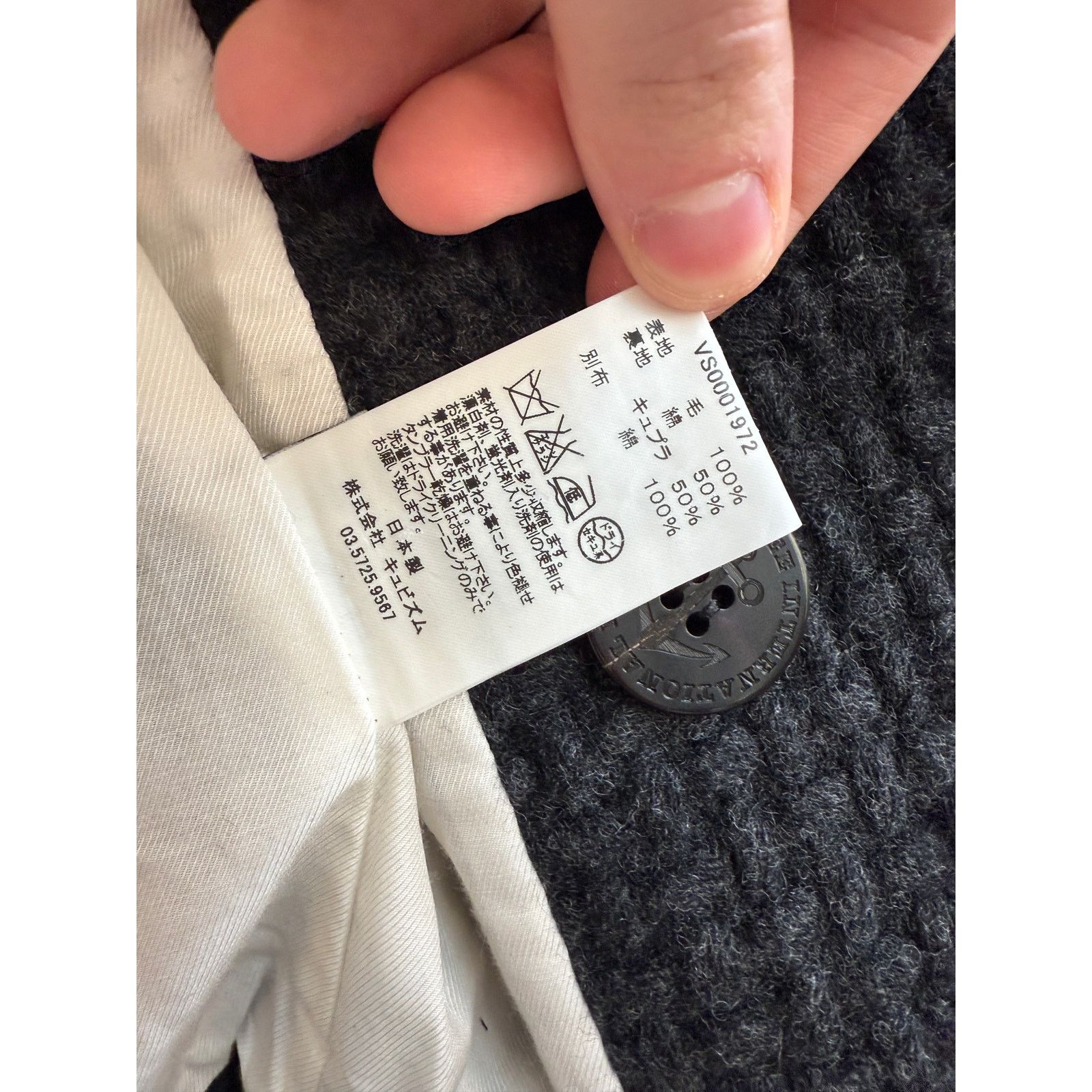 Visvim Visvim Lieutenant Matoi JKT Size US M / EU 48-50 / 2 - 7 Thumbnail