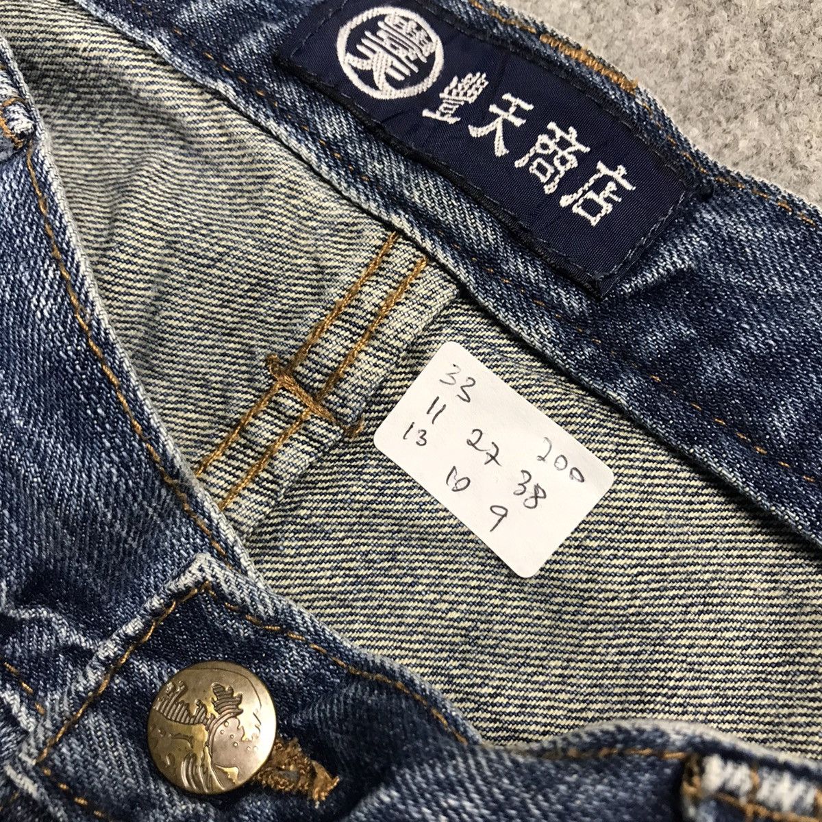 Japanese Brand JAPANESE BRAND EMBROIDERY GARUDA DENIM PANTS Size US 33 - 16 Thumbnail