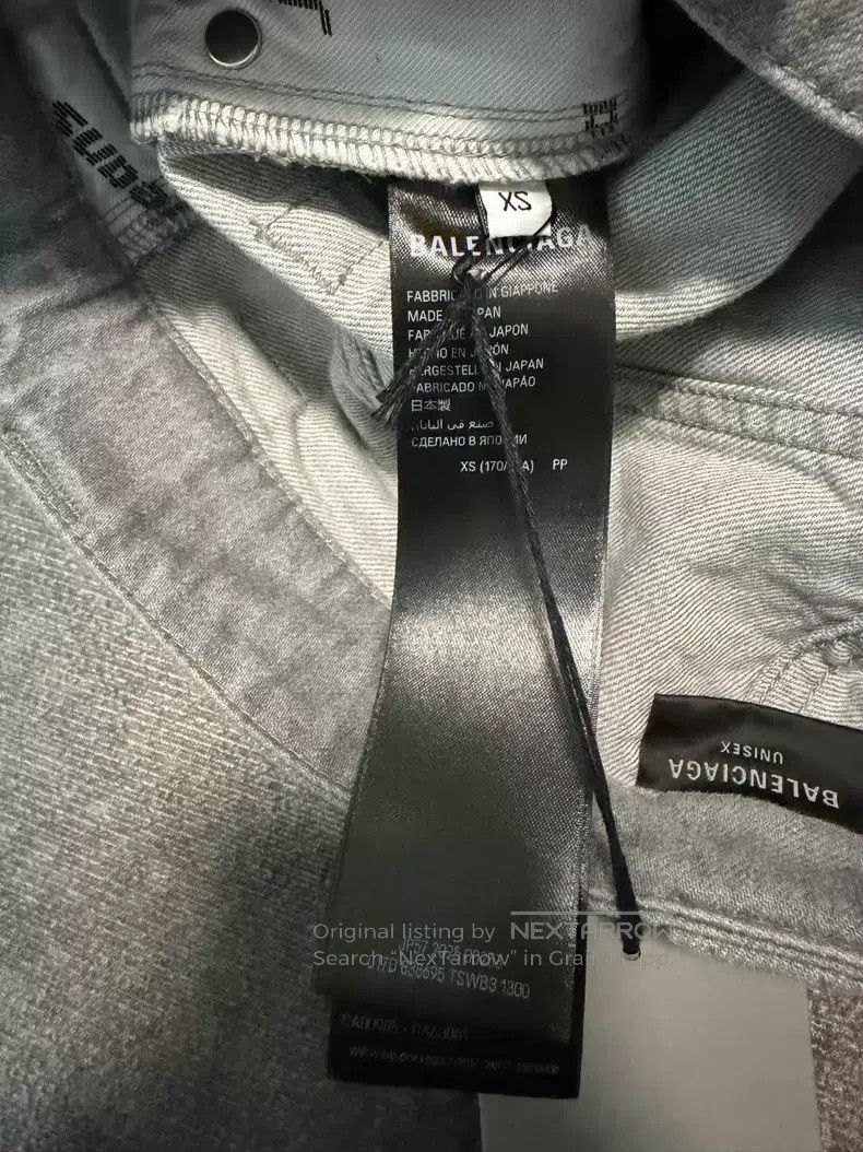 Balenciaga Balenciaga size XS Sweatpants Size US 27 - 4 Thumbnail