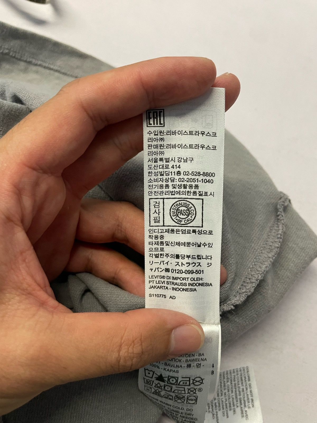 Kiko Kostadinov × Levi's Levi’s x Kiko Kostadinov FW24 Jersey Cardigan Size US L / EU 52-54 / 3 - 12 Thumbnail