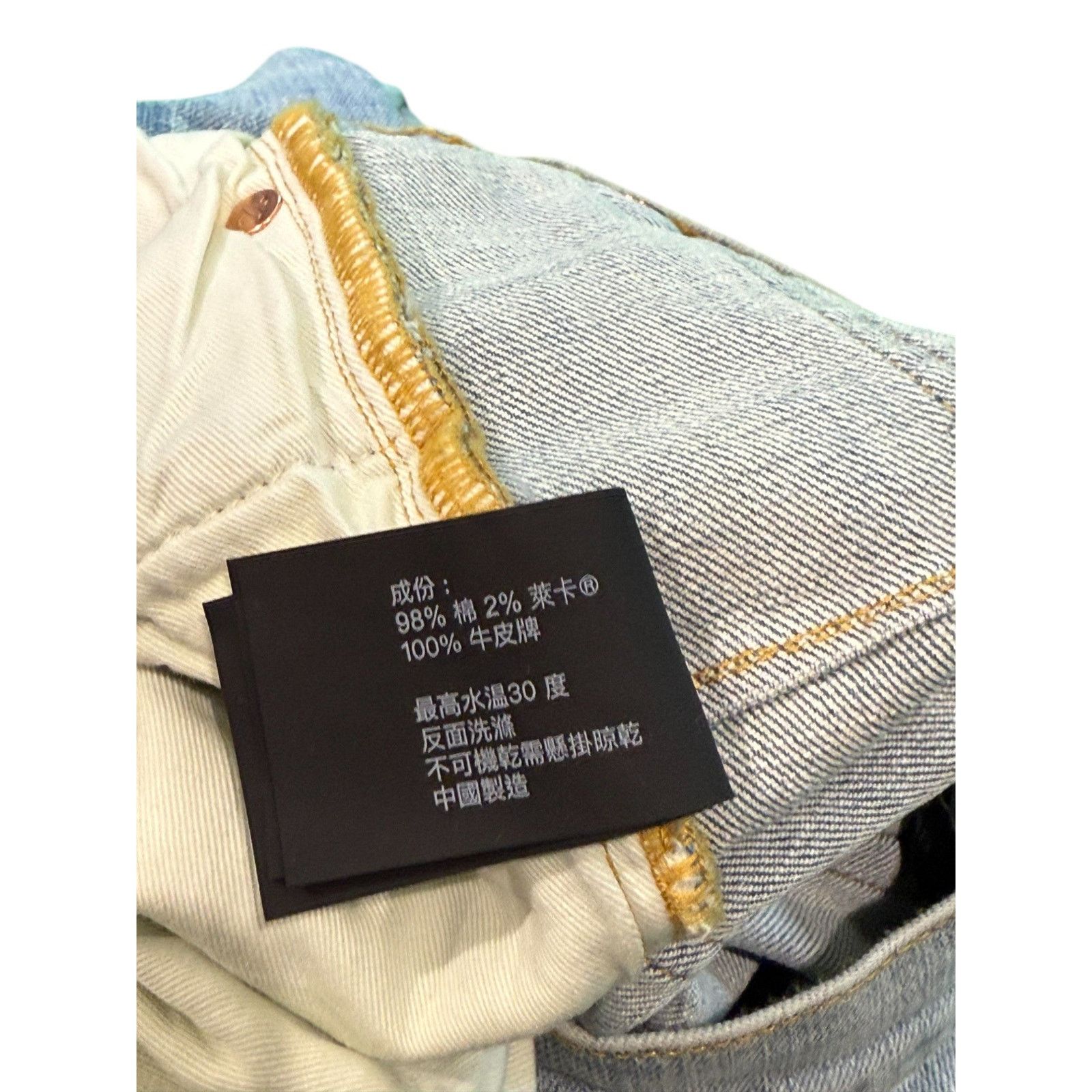 Purple Brand Purple Brand Halftone Worldmark Light Wash Jeans Size US 30 / EU 46 - 5 Thumbnail