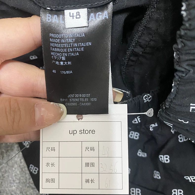 Balenciaga Balenciaga size 48 All-over Logo Short Pants Size US 32 / EU 48 - 5 Thumbnail