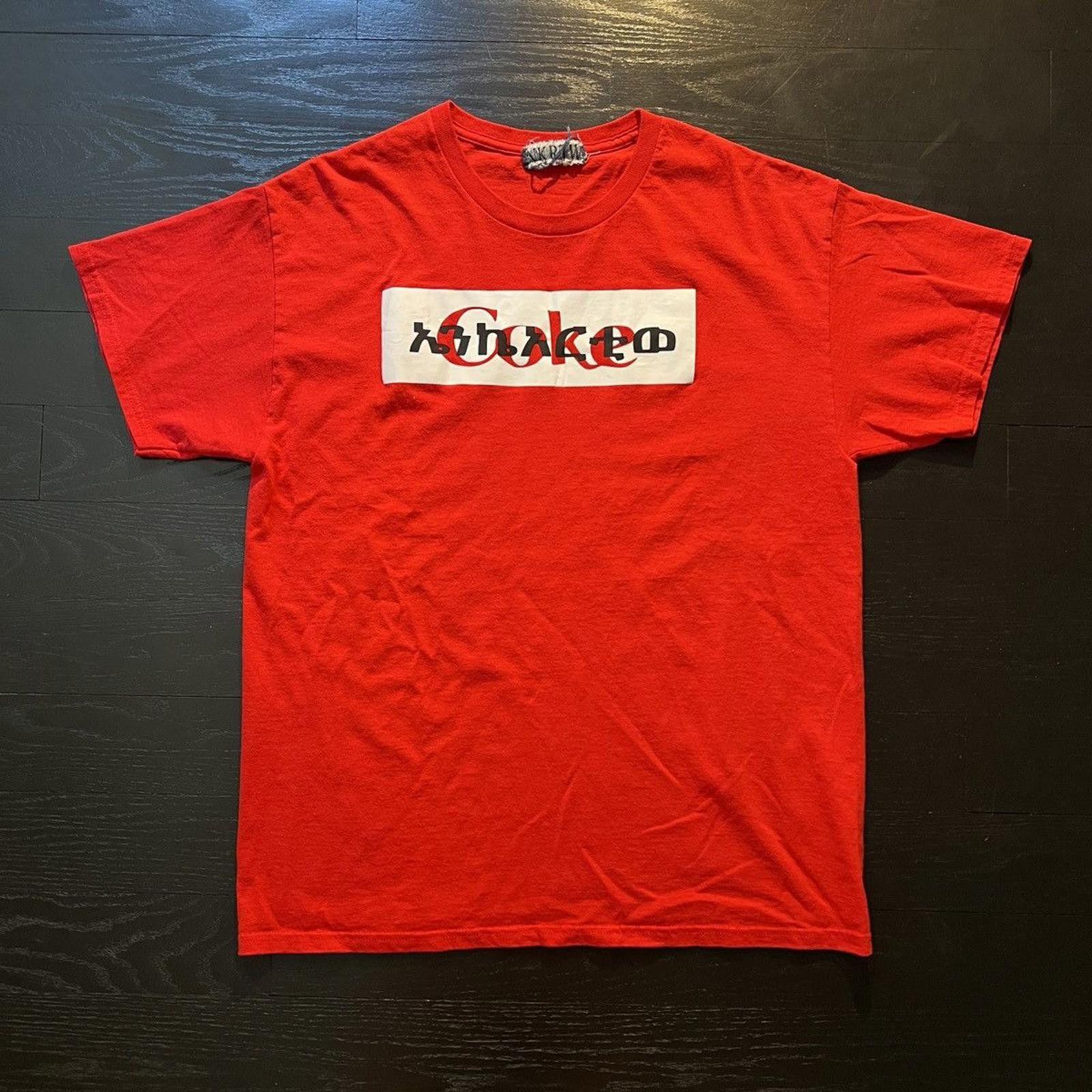 Other NKRTW Red Coke Tee Shirt Size US L / EU 52-54 / 3 - 1 Thumbnail