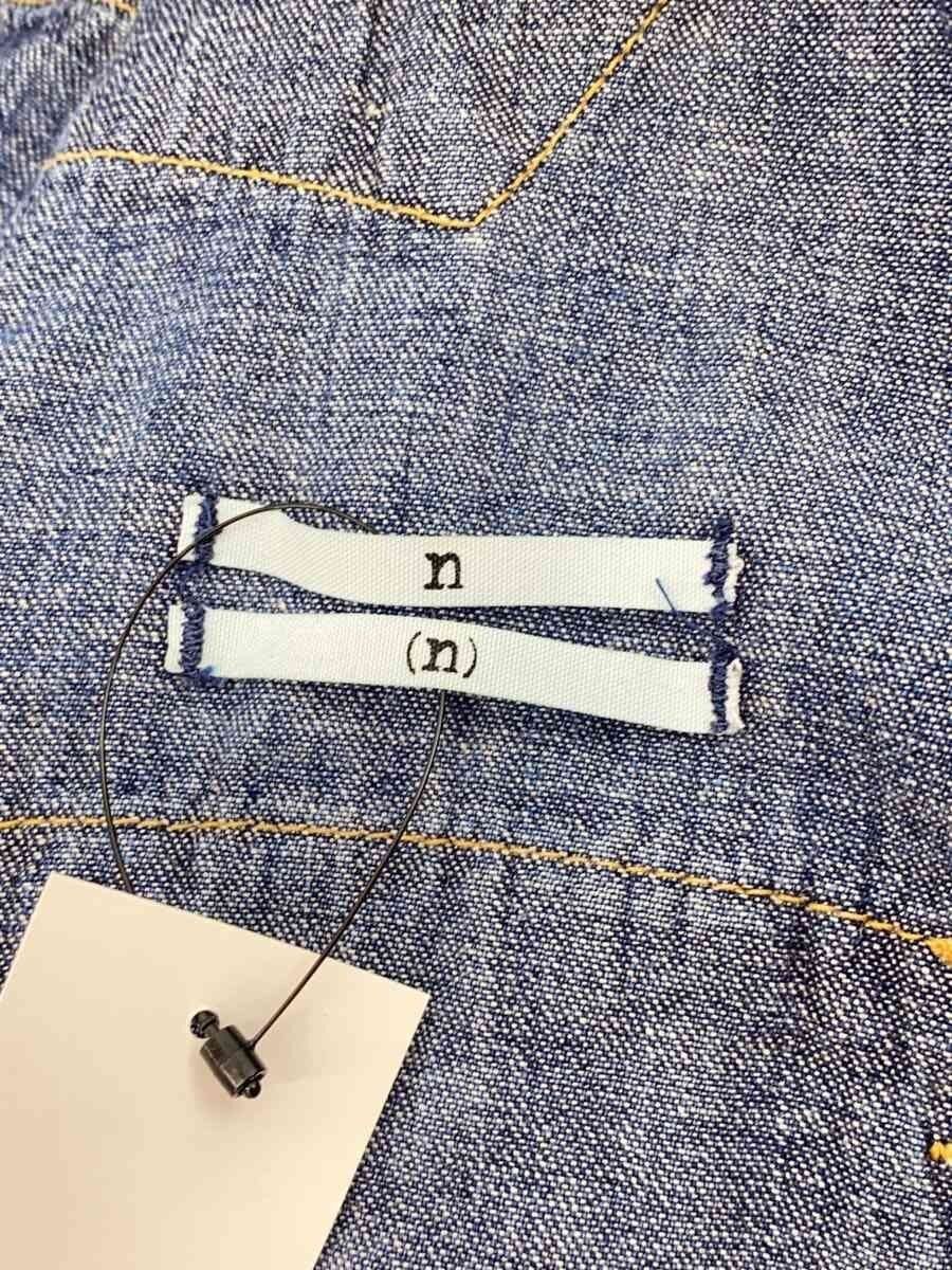 Number (N)ine SS08 Distressed Denim Button Shirt Size US M / EU 48-50 / 2 - 5 Thumbnail