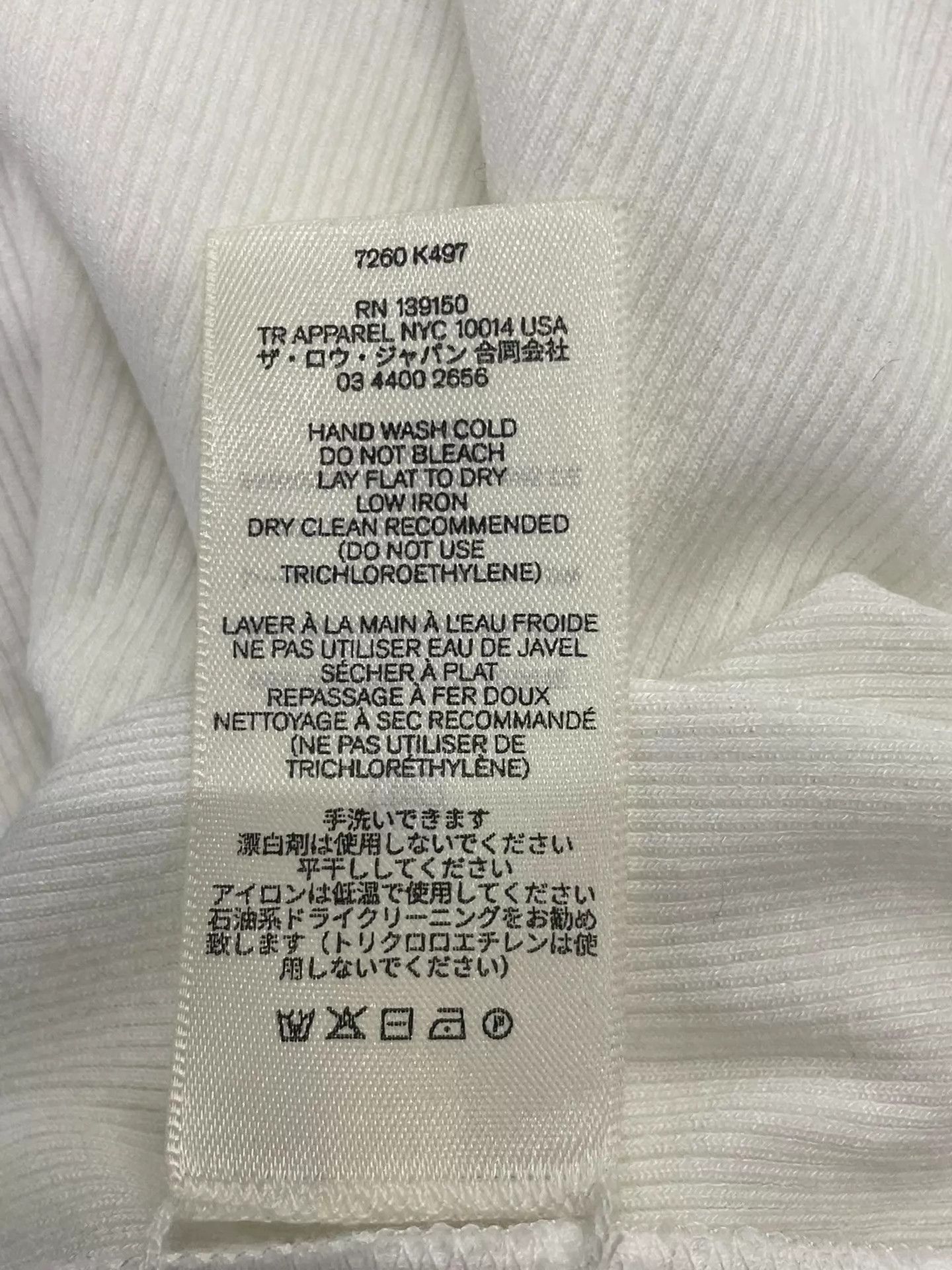 The Row The Row white tank top size S new with tags Size S / US 4 / IT 40 - 5 Thumbnail
