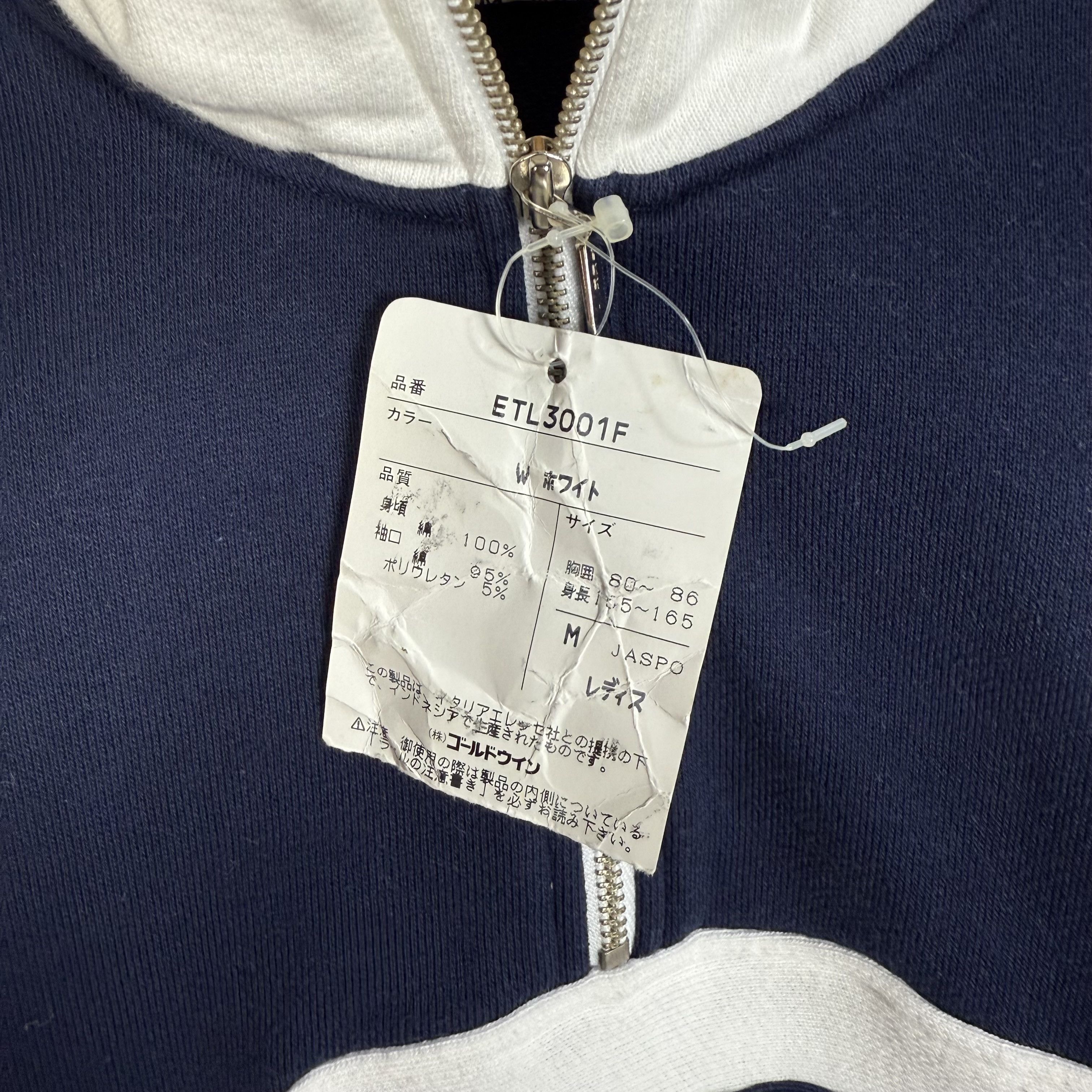 Ellesse Vintage Ellesse Half Zip Sweatshirt Size US S / EU 44-46 / 1 - 4 Thumbnail