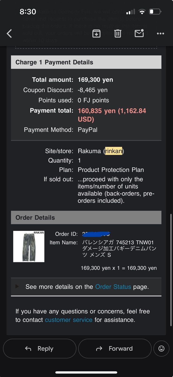 Balenciaga RARE Balenciaga Mudshow Denim Size US 32 / EU 48 - 10 Thumbnail