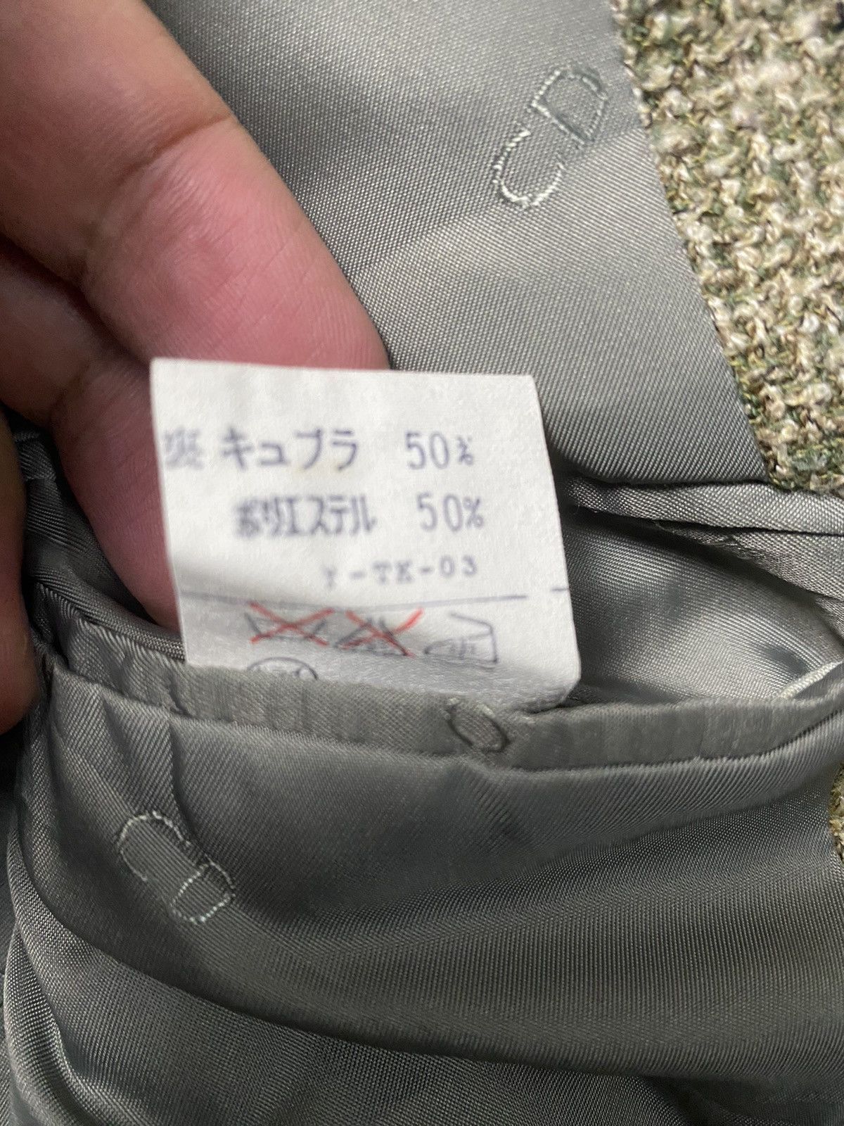 Christian Dior Monsieur × Vintage Vintage Christian Dior Monsieur Wool Blazer Size 40L - 12 Thumbnail