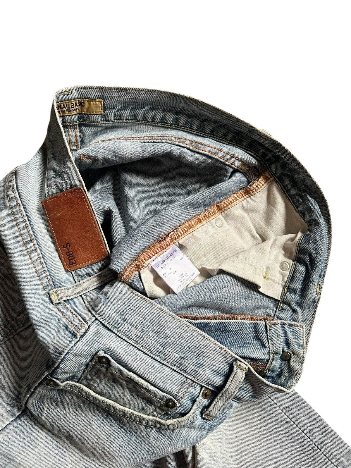 Uniqlo 2000s Uniqlo Original Basic Jeans Size US 34 / EU 50 - 5 Thumbnail