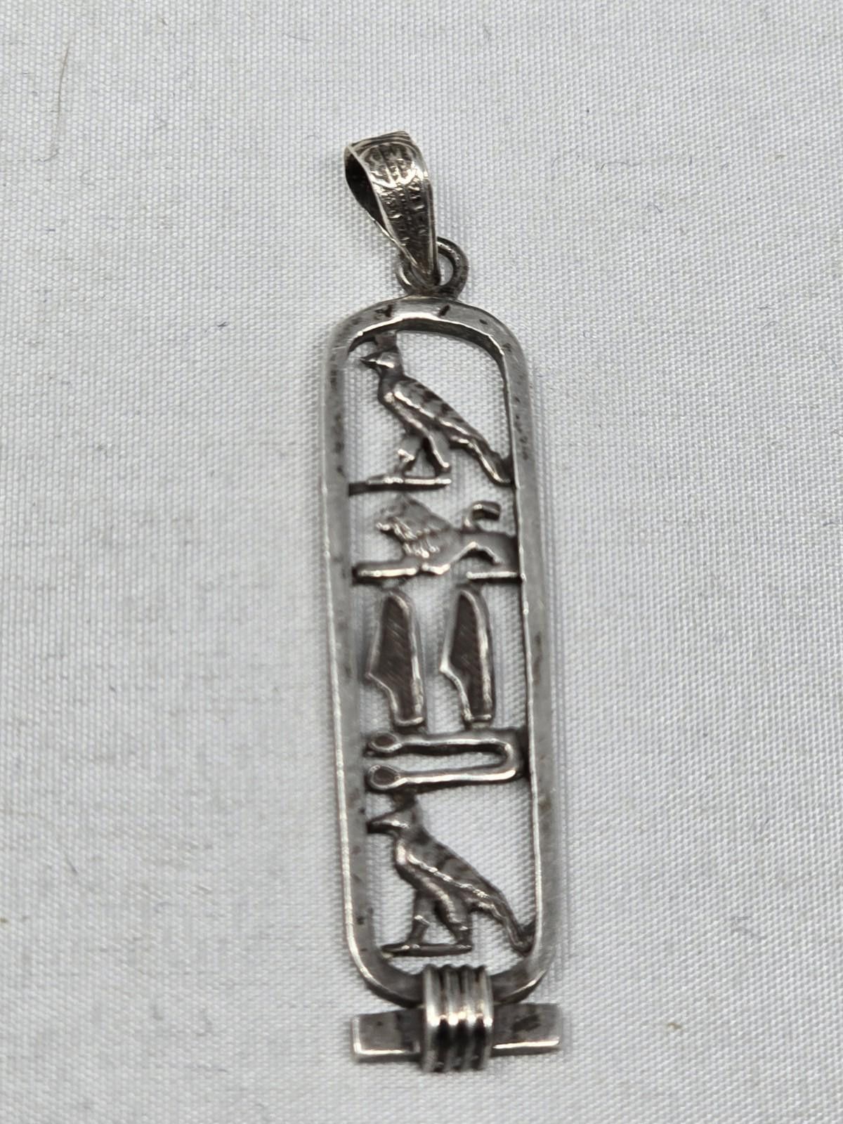 The Unbranded Brand Vintage 925 Sterling Silver Egyptian Cartouche Pendant Alisa Size ONE SIZE - 2 Thumbnail