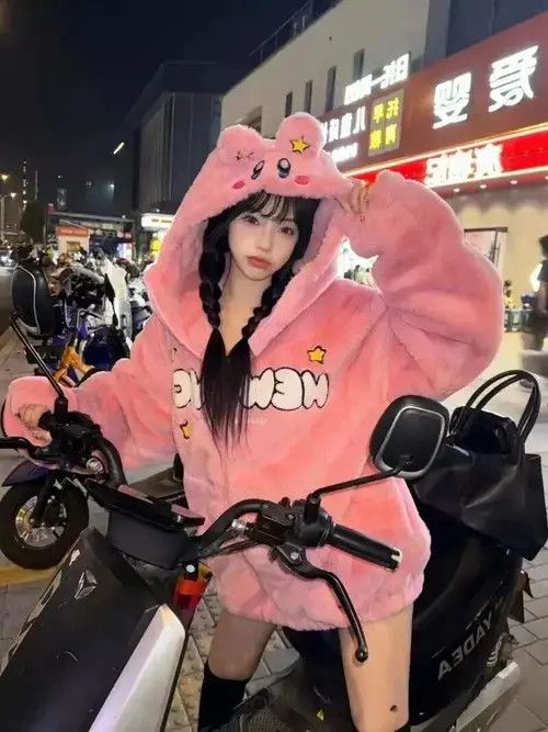 Japanese Brand Kirby Y2K Kawaii Fur Jacket Size S / US 4 / IT 40 - 3 Thumbnail