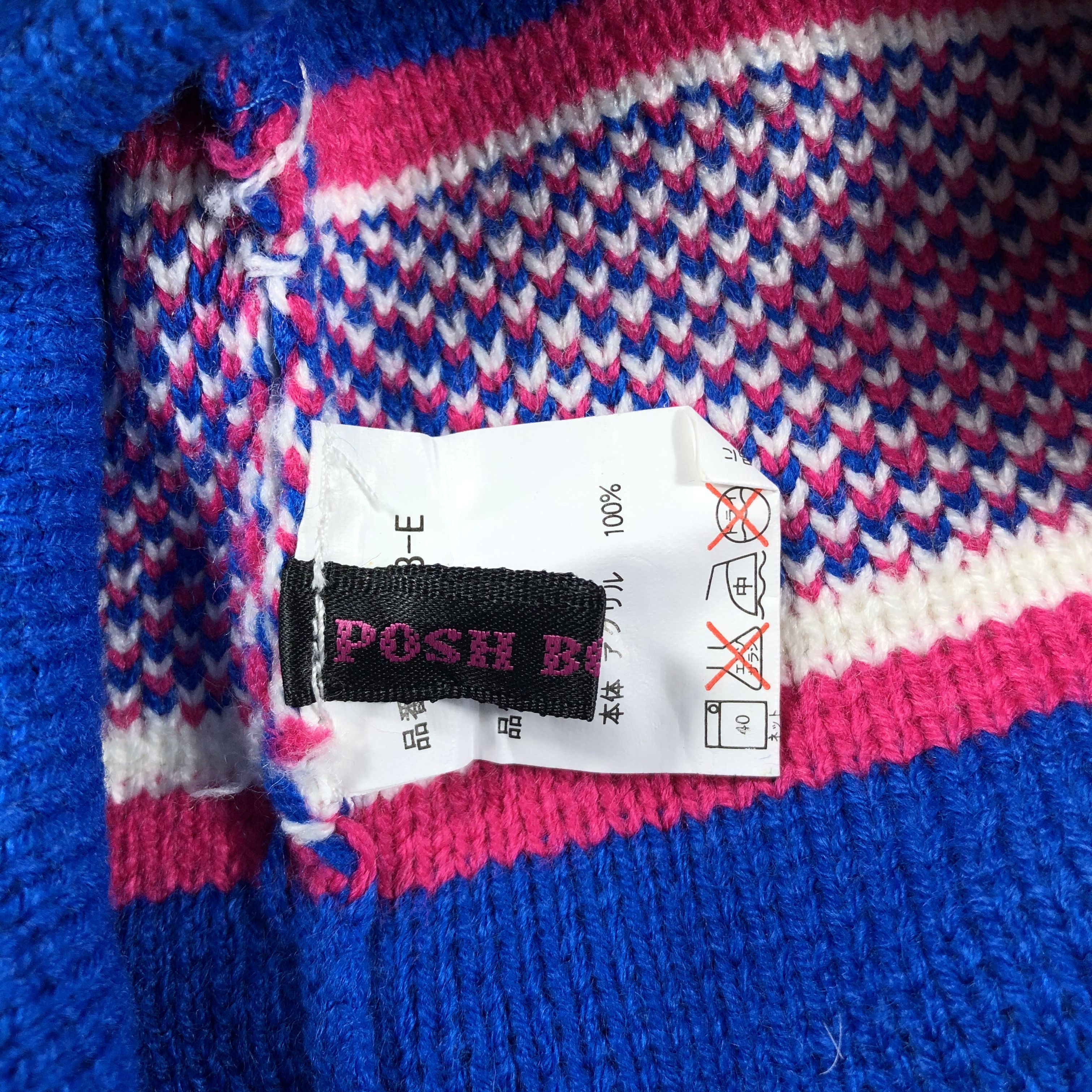 Japanese Brand Japanese Brand Posh Boy Earflap Beanie Size ONE SIZE - 4 Thumbnail
