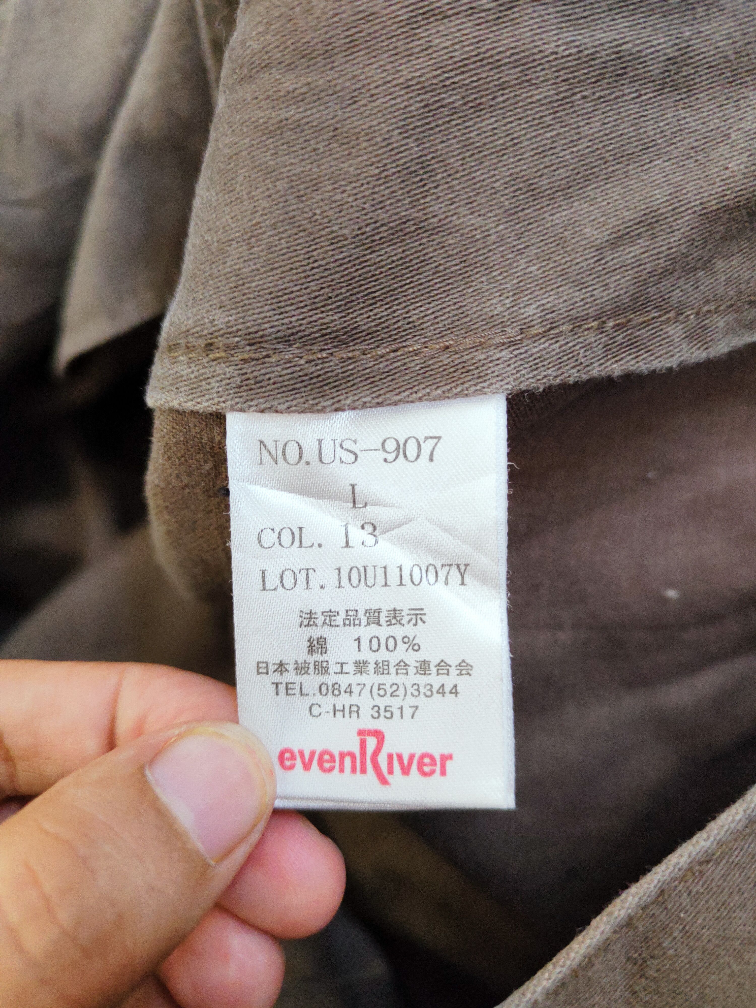 Japanese Brand Evenriver Dark Brown vintage Jackets #W259 Size US L / EU 52-54 / 3 - 13 Thumbnail