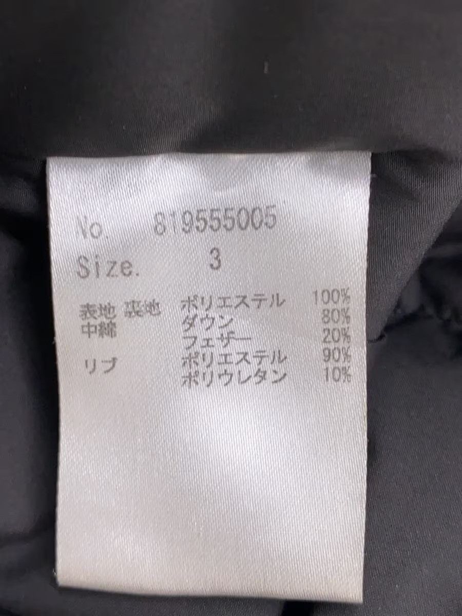 Number (N)ine Number Nine Puffer Coat jacket Size US L / EU 52-54 / 3 - 4 Thumbnail