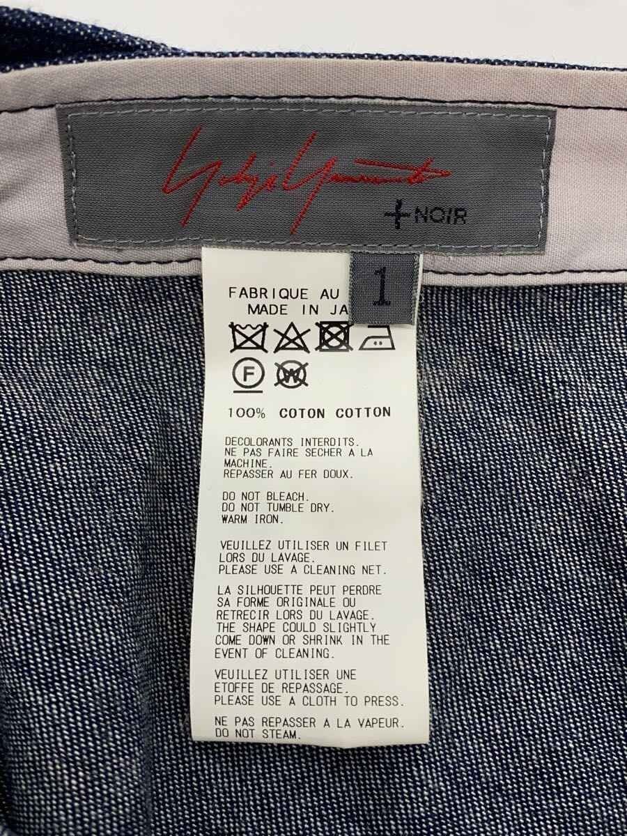 Yohji Yamamoto YOHJIYAMAMOTO+NOIR/NH-S11-026 Skirt Size US 26 / EU 42 - 4 Thumbnail