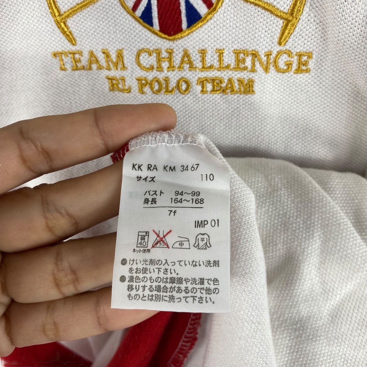 Polo Ralph Lauren × Ralph Lauren × Vintage Women RALPH LAUREN Team Challenge Rl Polo Team The Skinny Size M / US 6-8 / IT 42-44 - 7 Thumbnail
