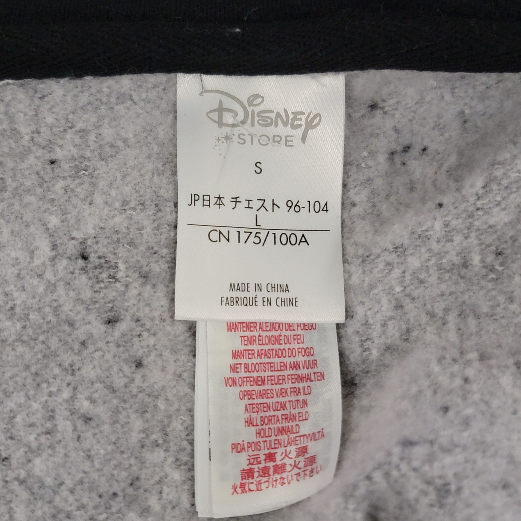 Disney Jack Skellington Gray Hoodie S Disney Store Size US S / EU 44-46 / 1 - 3 Thumbnail
