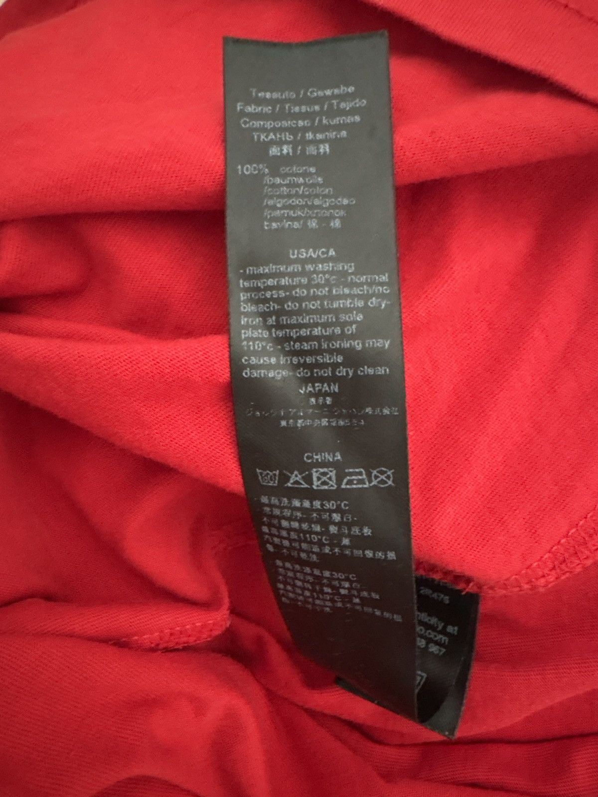 Emporio Armani Emporio Armani Size US M / EU 48-50 / 2 - 4 Thumbnail