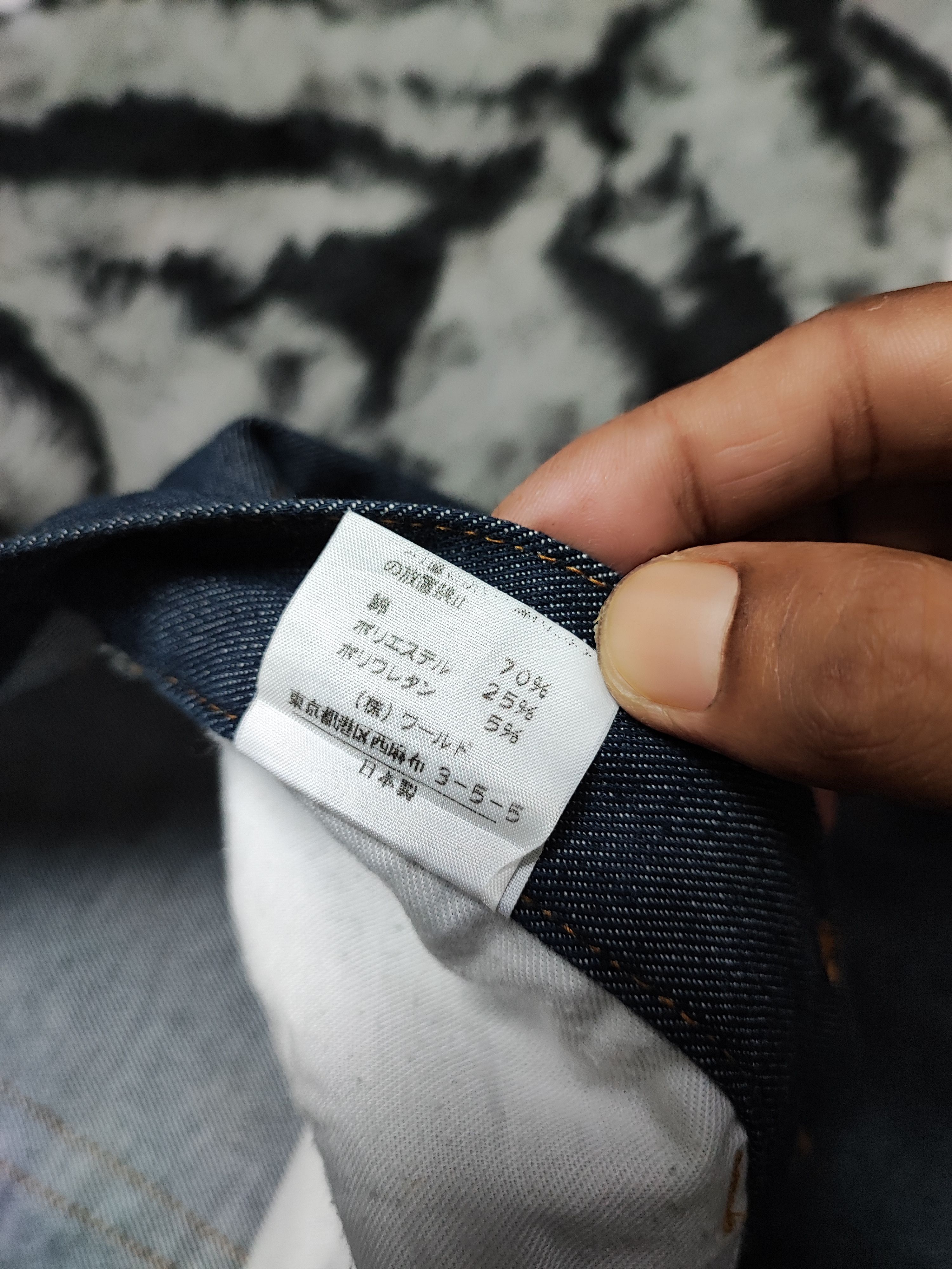 Takeo Kikuchi Flare Bootcut Denim Takeo Kikuchi Size US 28 / EU 44 - 9 Thumbnail