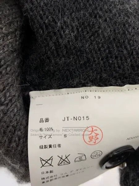 Comme des Garcons Comme Des Garcons Grey patched sweater top Size S / US 4 / IT 40 - 4 Thumbnail