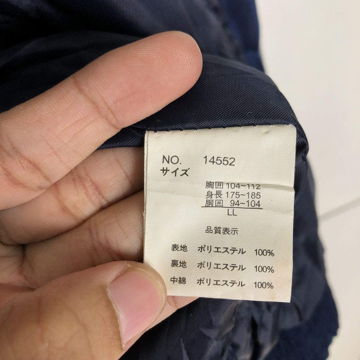 Hysteric Glamour 🔥Rare Survival Bomber Jacket Bugle Club Hysteric Glamour Size US M / EU 48-50 / 2 - 17 Thumbnail