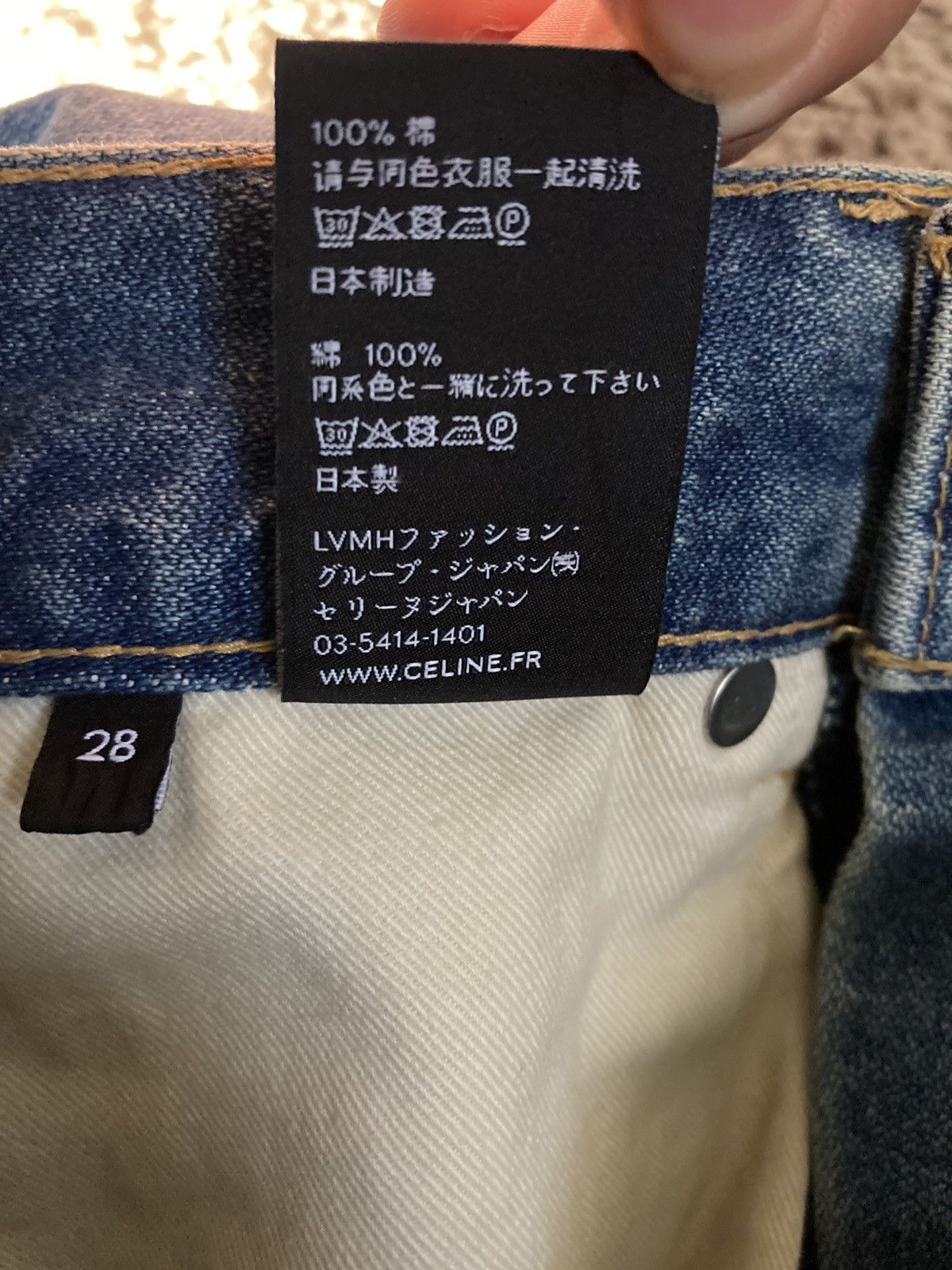 Celine SS20 Celine Serge Flare FL 01 Hedi Peerwash 2020 Jeans 28 Size US 28 / EU 44 - 10 Thumbnail