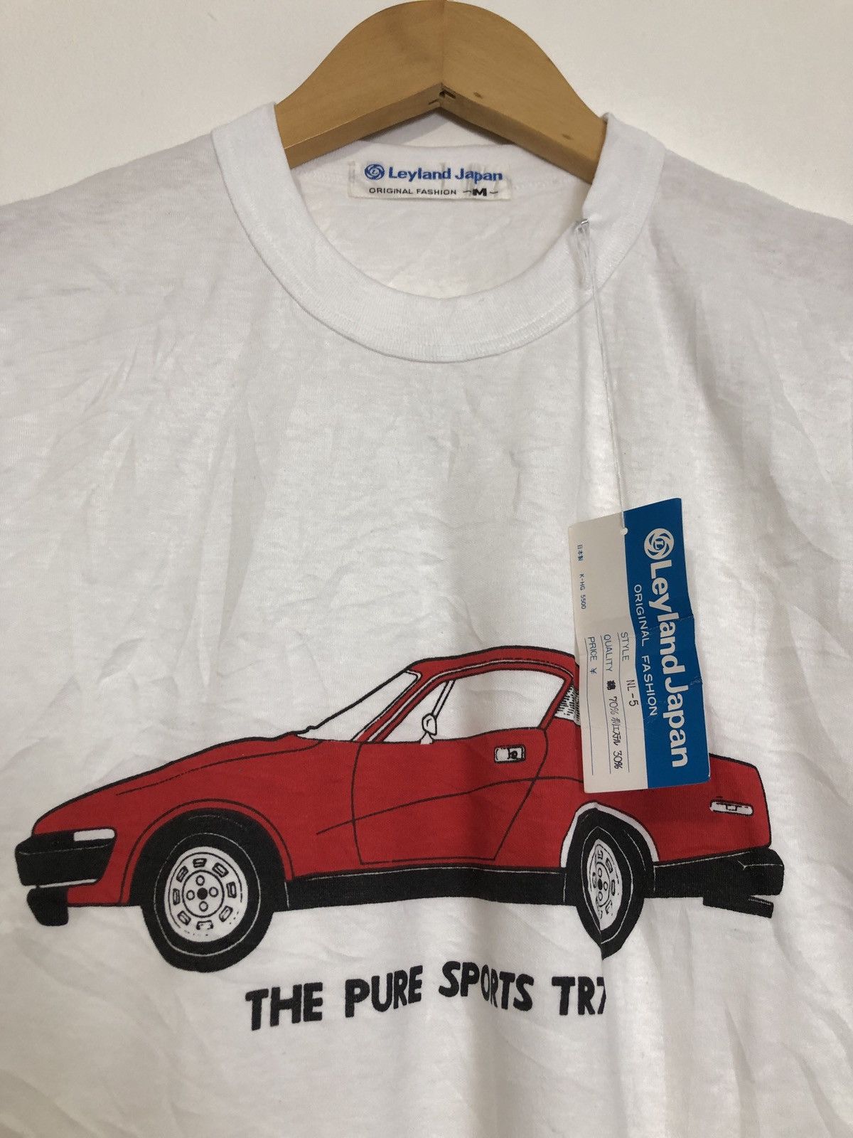Vintage Vintage Triumph TR7 T-Shirt Size US M / EU 48-50 / 2 - 3 Thumbnail