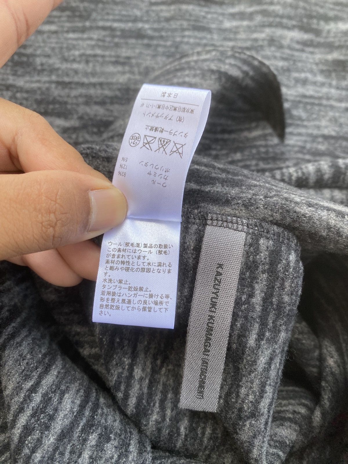 Kazuyuki Kumagai Attachment Rare Kazuyuki Kumagai Attachment Wool Sweater Size US M / EU 48-50 / 2 - 17 Thumbnail