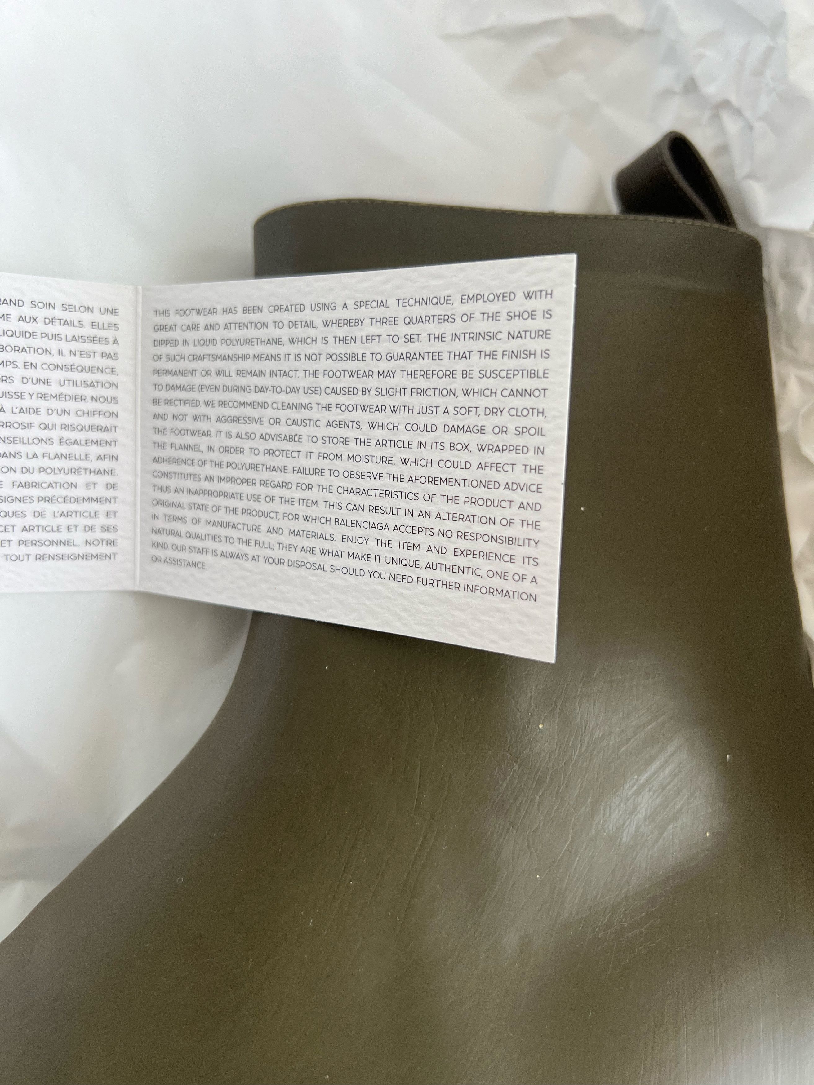 Balenciaga balenciaga polyurethene dipped boot Size US 11 / EU 44 - 8 Thumbnail