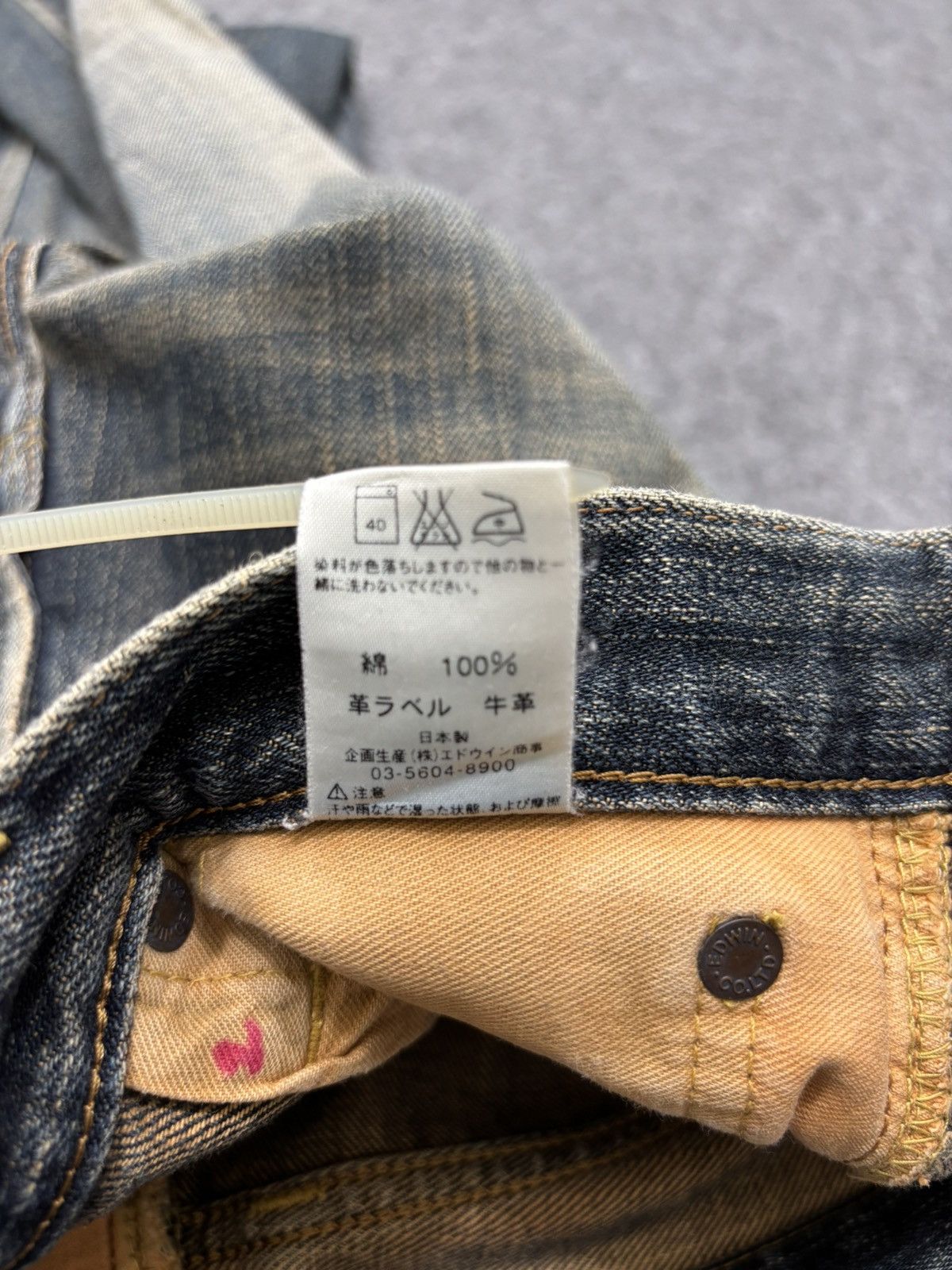 Japanese Brand 💥Insane 90s Mudwash💥Rare Edwin Rusty Selvedge Denim F659 Size US 30 / EU 46 - 23 Thumbnail