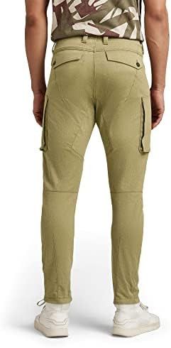 G-Star g-star zip pocket skinny cargo pants Size US 38 / EU 54 - 4 Thumbnail