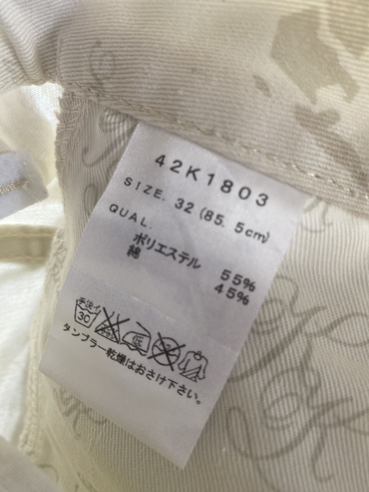 Japanese Brand × Karl Kani Karl Kani Printed Brooklyn Short Pants Size US 34 / EU 50 - 10 Thumbnail