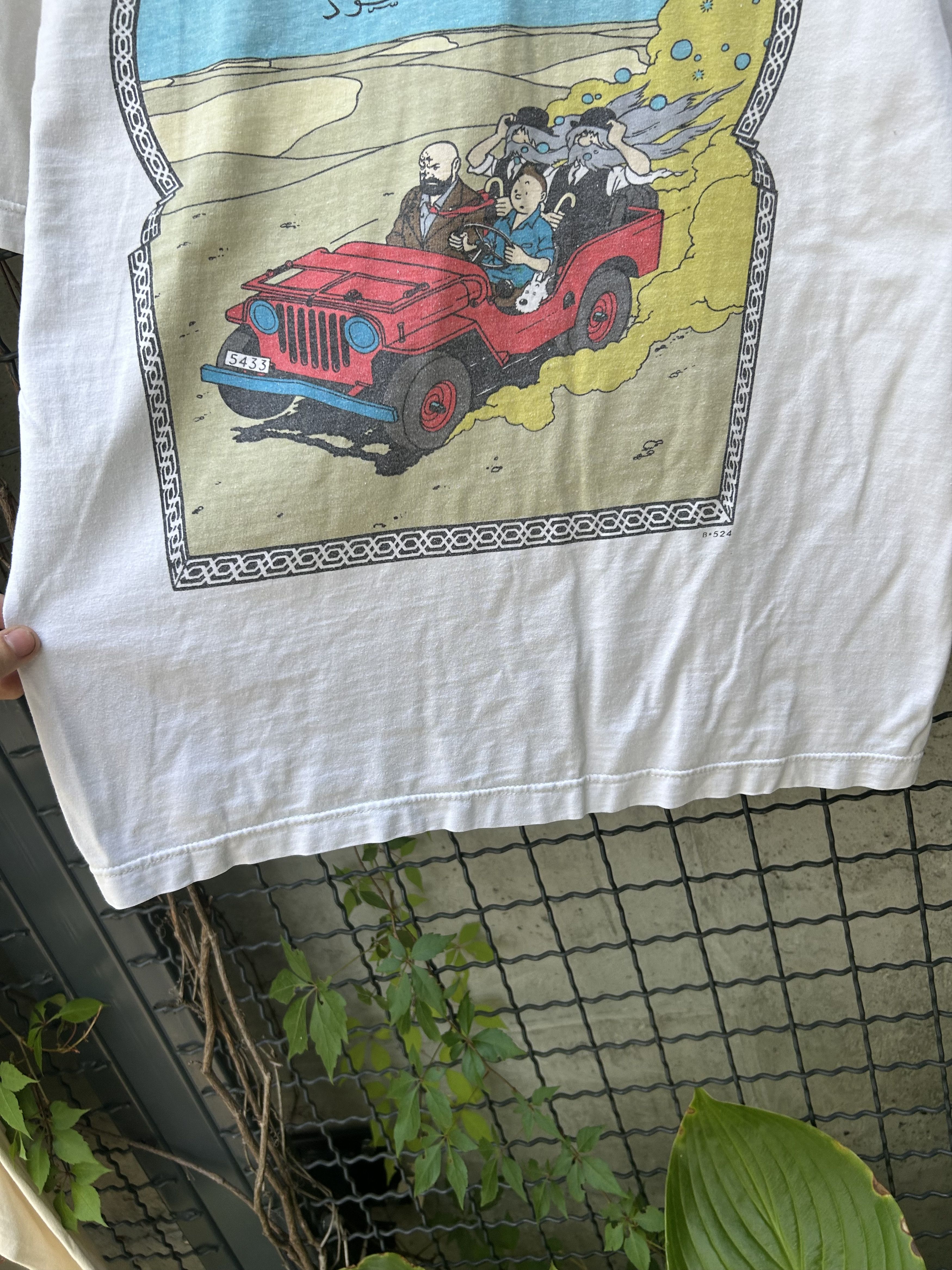 Cartoon Network Vintage 90s The Adventures of Tintin Cartoon Comics T-shirt Size US L / EU 52-54 / 3 - 10 Thumbnail