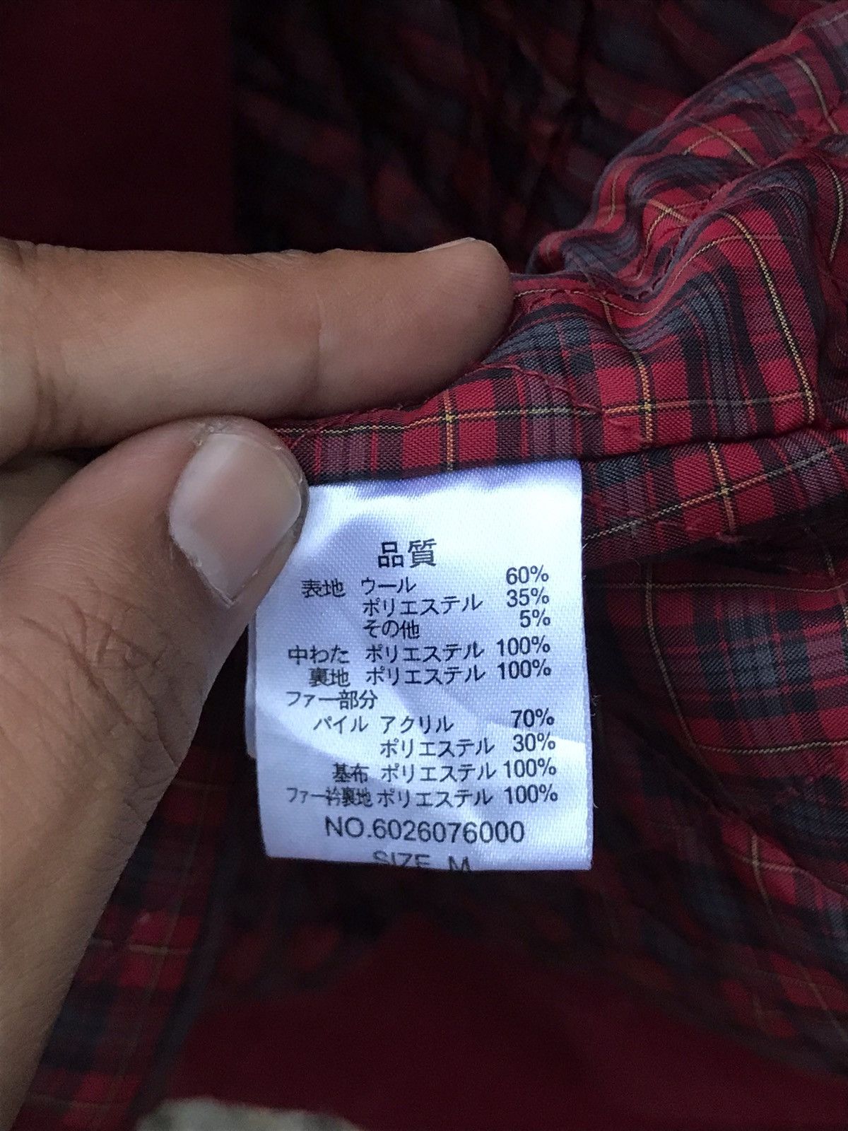 Japanese Brand ⚡️Vintage On The Couch Double Breast Cropped Jacket Size M / US 6-8 / IT 42-44 - 10 Thumbnail