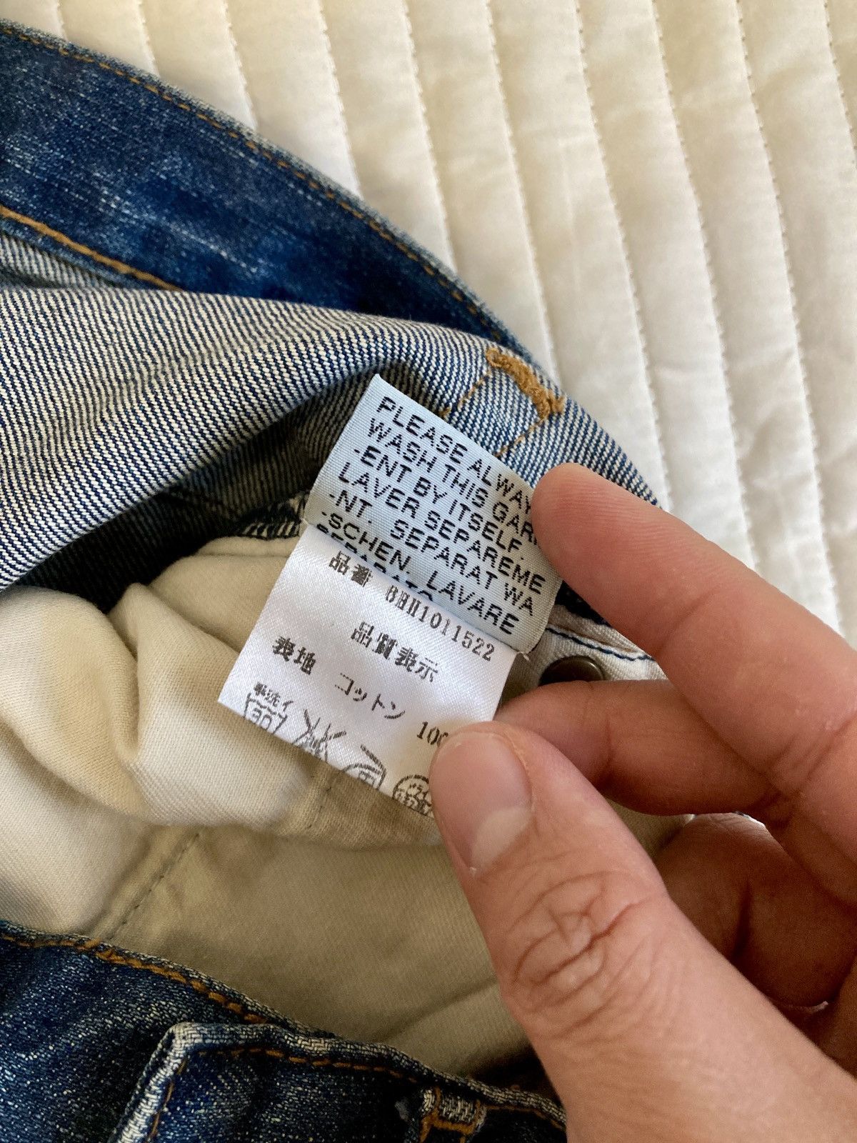 Hedi Slimane DIOR HOMME BY HEDI SLIMANE FW06 Super Skinny Claw Jeans Size US 27 - 9 Thumbnail