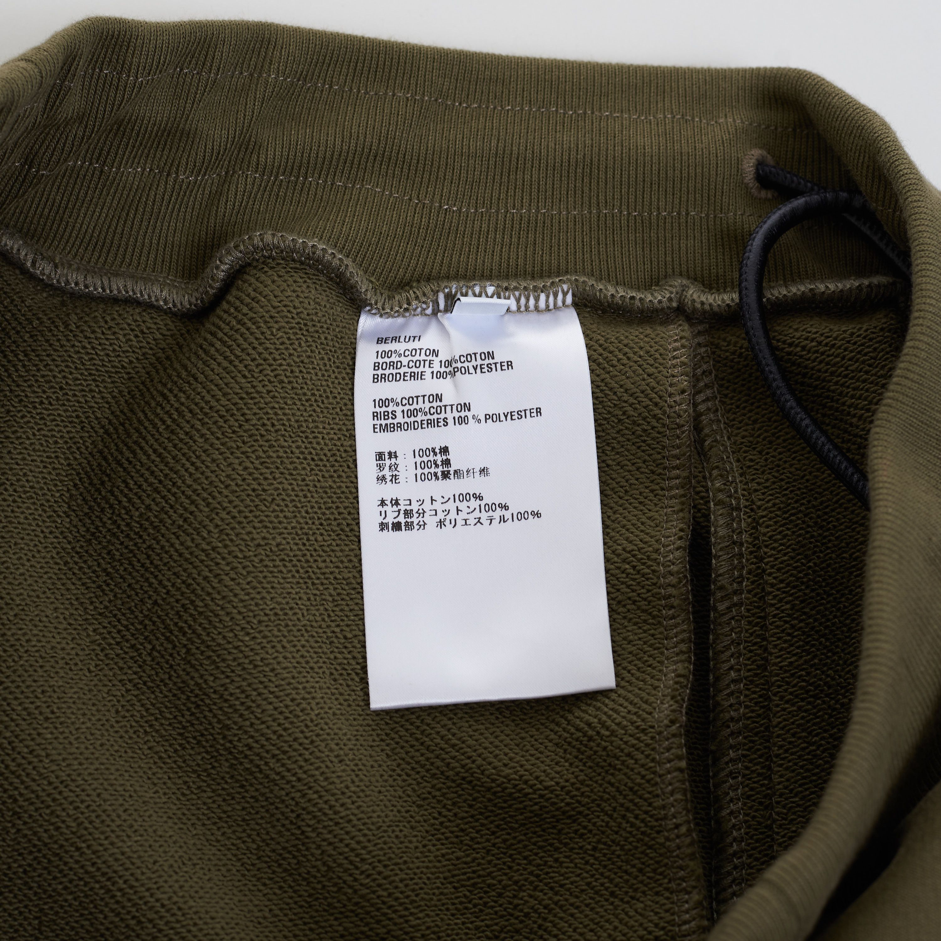 Berluti Jogging Trousers With Embroidered Logo In Khaki Green Cotton Size US 32 / EU 48 - 14 Thumbnail