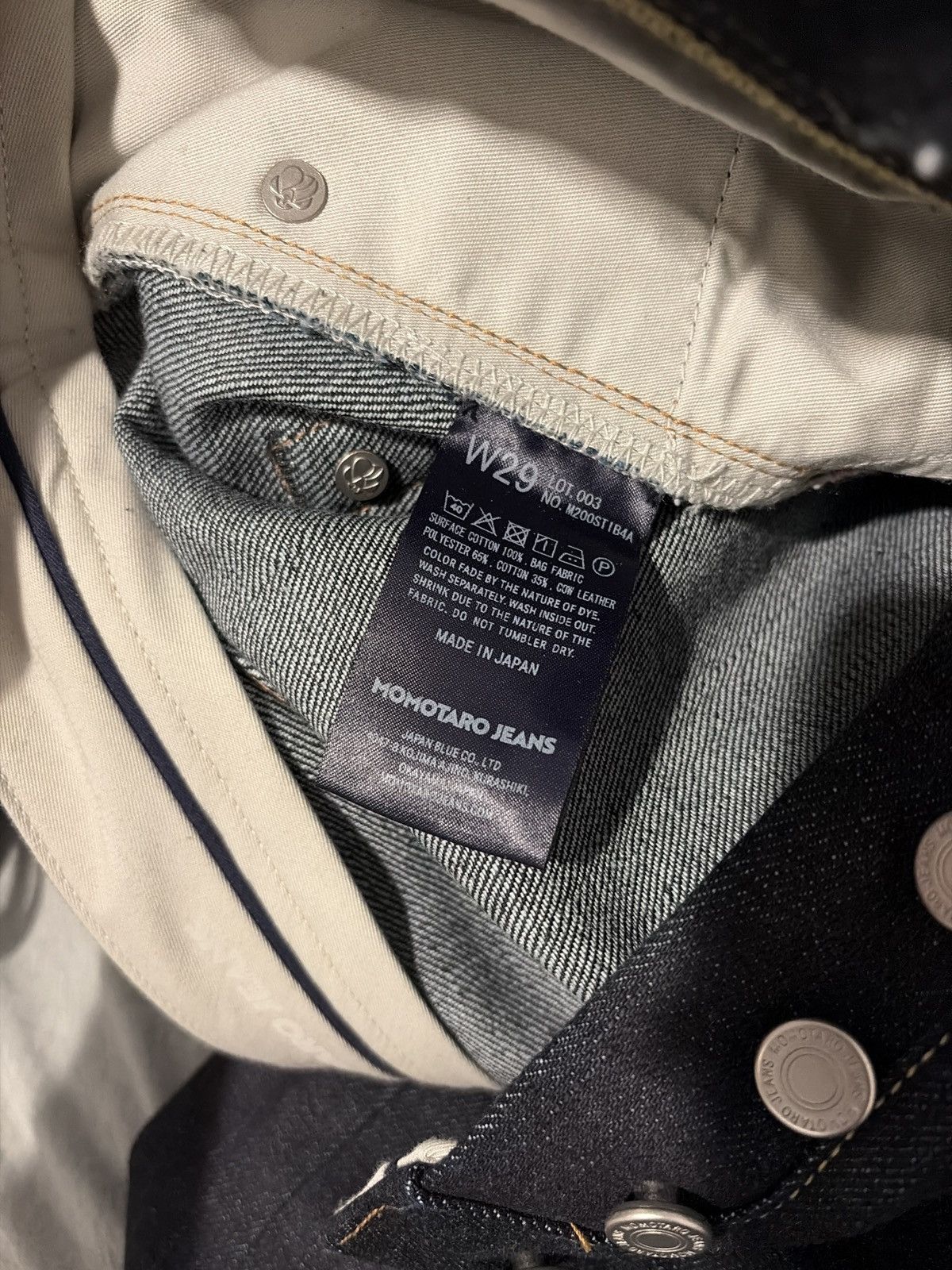 Momotaro Jeans Momotaro Jeans selvedge denim pants Size 29" - 8 Thumbnail