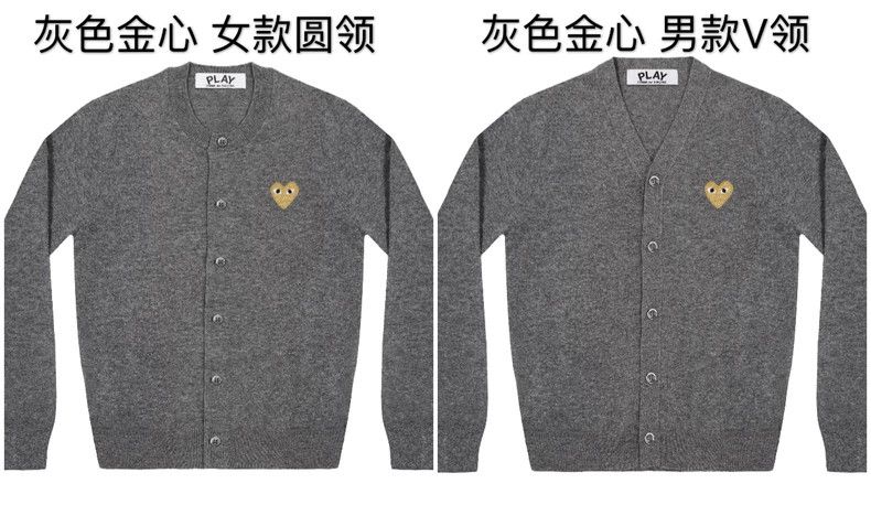Comme des Garcons Comme Des Garcons PLAY classic cardigan sweater cardigan Size L / US 10 / IT 46 - 1 Thumbnail